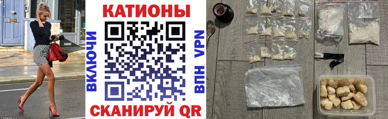 Все наркотики Хабаровск Гашиш  МАРИХУАНА  КОКАИН  МЕТАДОН  МЕФ 
