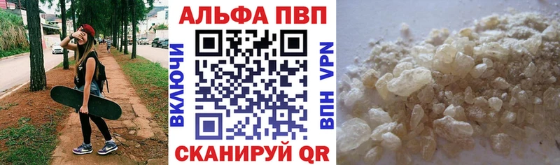 Alfa_PVP СК КРИС  Хабаровск 