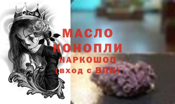 винт Абдулино