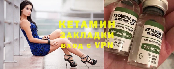 дистиллят марихуана Абинск