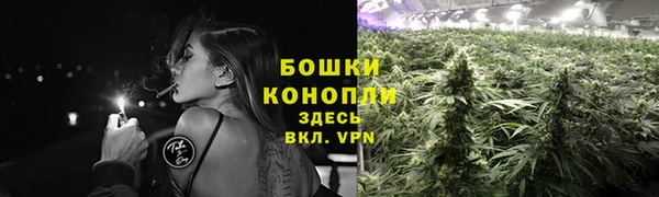 дистиллят марихуана Абинск