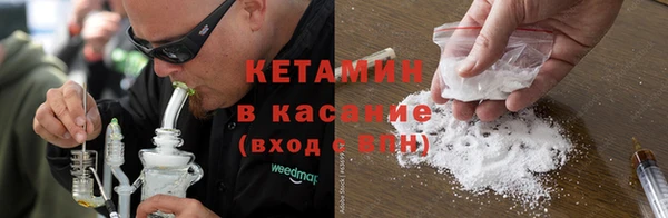 винт Абдулино