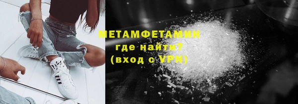 винт Абдулино