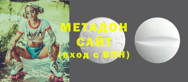 винт Абдулино