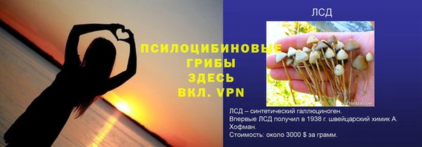 винт Абдулино