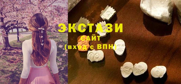 дистиллят марихуана Абинск