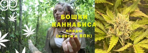 дистиллят марихуана Абинск