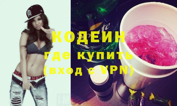 винт Абдулино