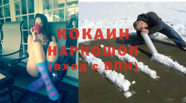 винт Абдулино