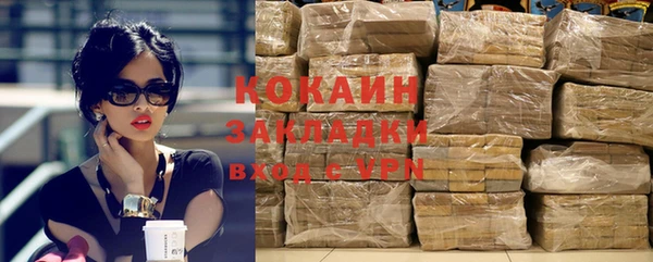 винт Абдулино