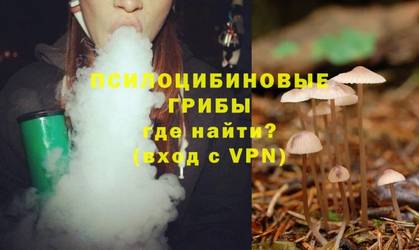дистиллят марихуана Абинск