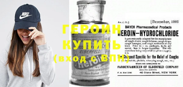 винт Абдулино