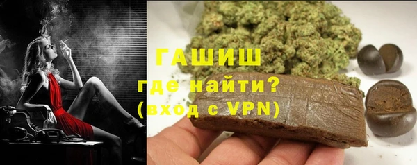 дистиллят марихуана Абинск